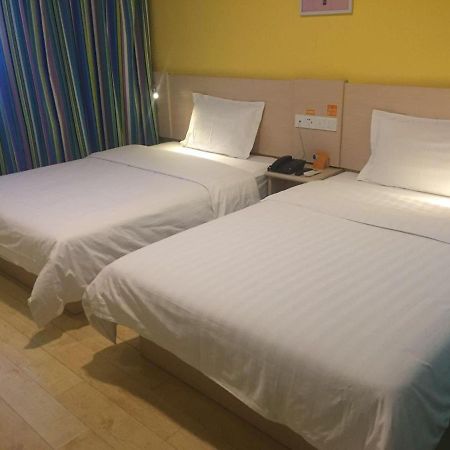 7Days Inn Beijing South Fengtai Road Subway Station Branch Exteriör bild