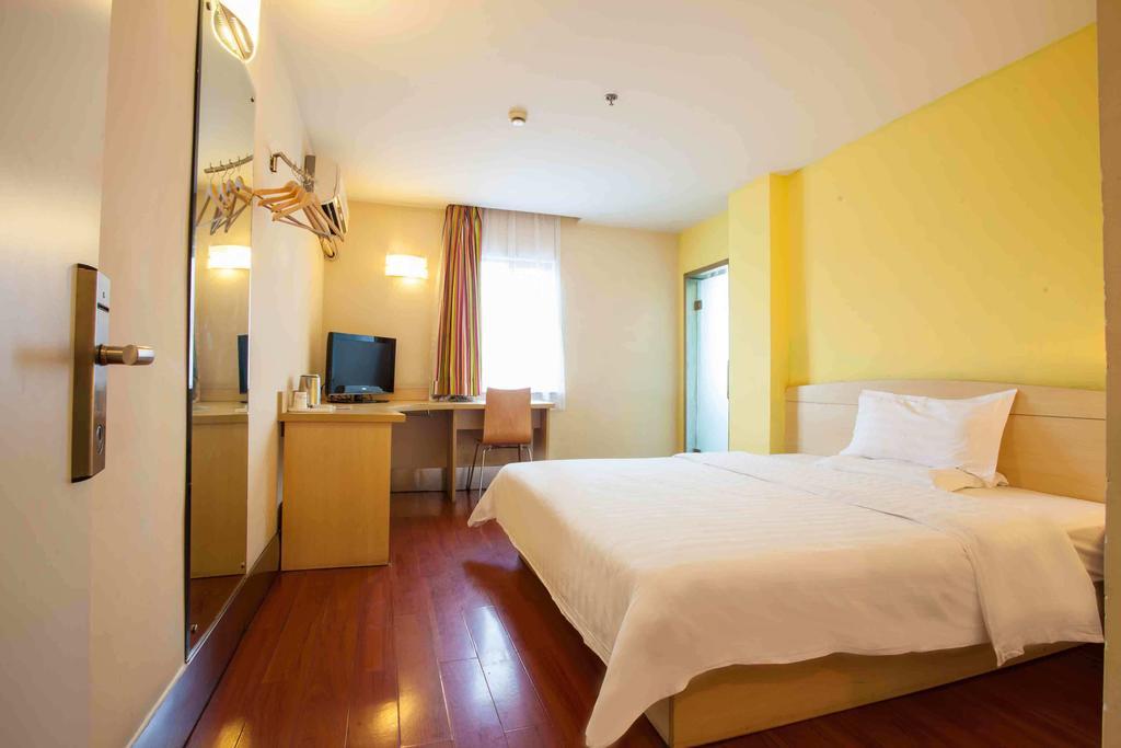7Days Inn Beijing South Fengtai Road Subway Station Branch Exteriör bild
