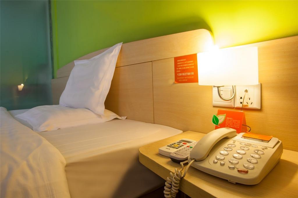 7Days Inn Beijing South Fengtai Road Subway Station Branch Exteriör bild