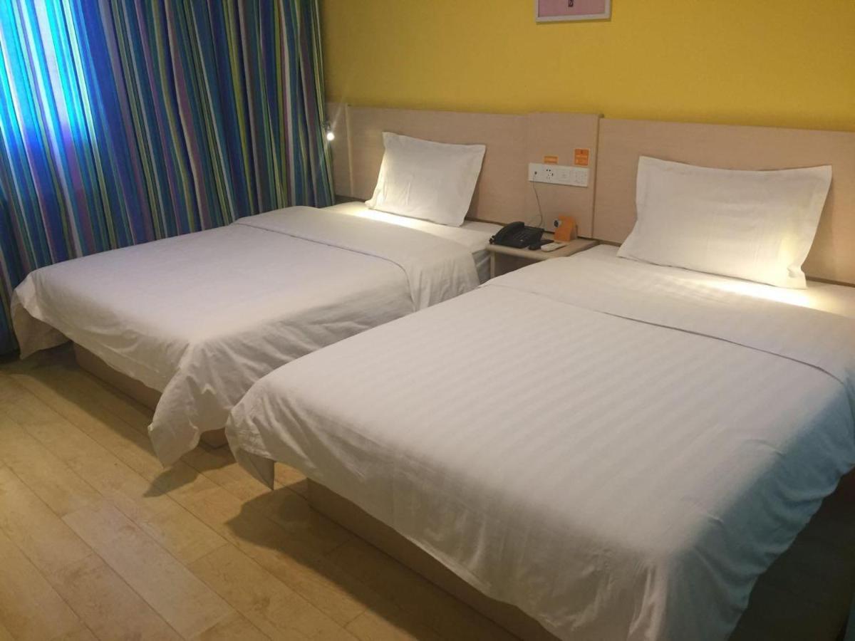 7Days Inn Beijing South Fengtai Road Subway Station Branch Exteriör bild