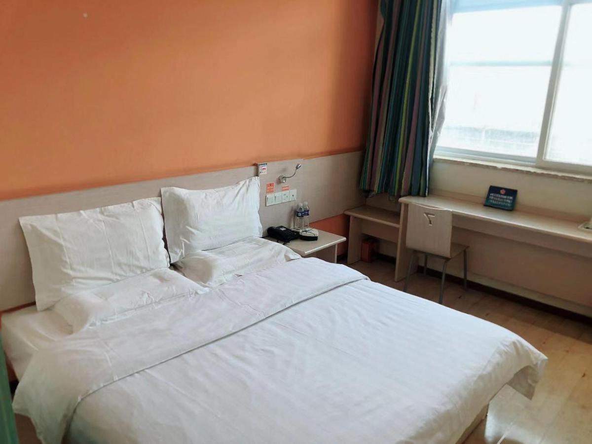7Days Inn Beijing South Fengtai Road Subway Station Branch Exteriör bild